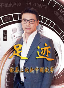 微星sn码查询入口